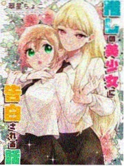 风之信