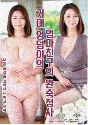 深夜书店